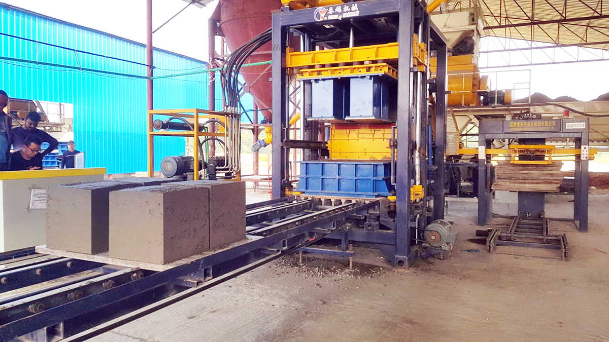 M/S Saleh Ahmed Block Plant